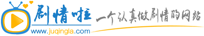 重慶德納圖品牌logo標(biāo)志