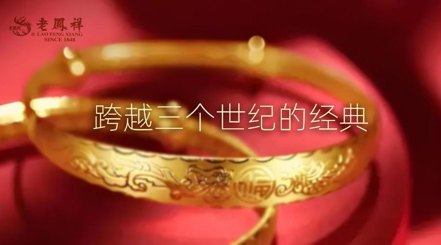 重慶廣告策劃
