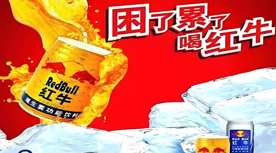 重慶品牌策劃