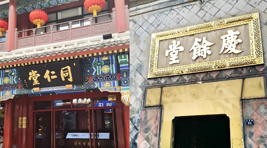 重慶品牌設計